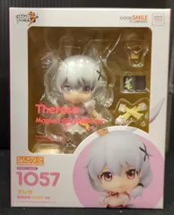 グッドスマイルカンパニー ねんどろいど テレサ 魔法少女TeRiRiver 1057