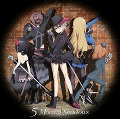 (CD)TV애니메이션 [프린세스·프린시펄] 캐릭터-송 미니앨범 [5 Moving Shadows]/TV사