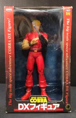 バンプレスト DXフィギュア コブラ