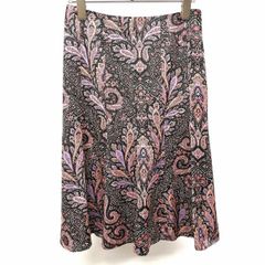 ETRO ペイズリー柄 フレアスカート - メルカリ