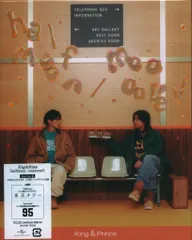 King&Prince Dear Tiara盤 halfmoon/moooove!!