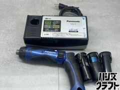 〇【送料無料】【未使用】富士電線 EM-EEF ケーブル 3×1.6mm 2025年10 