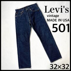 90sリーバイス501XX LEVI'S W32 USA製米国製ヴィンテージ - メルカリ