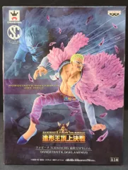 バンプレスト SCultures BIG 造形王頂上決戦 SPECIAL ドフラミンゴ