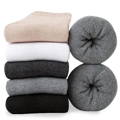 【新品】 [Josnown] 靴下 レディース 暖かい 厚手 冬 5足セット 防寒 保温 あったか ソックス 極暖 耐久性 伸縮性 室内 アウトドア 登山 キャンプ22.0-25.0cm 1