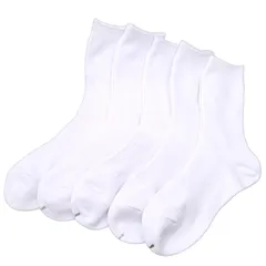 【新品】 [レモコロ] 日本製 靴下 抗菌防臭 サポーターソックス リブ柄 メンズ (24.0-26.0 cm, ホワイト 5足) 1