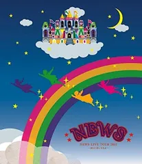 2026年最新】news DVD 美しい恋にするよ 初回の人気アイテム - メルカリ