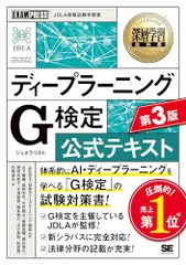2026年最新】SEG ハイレベル物理の人気アイテム - メルカリ