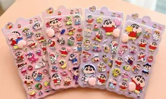 クレヨンしんちゃんB 2枚セット・お尻シール ボンボンシール しんのすけ ドロップシール ぷくぷくシール ステッカー