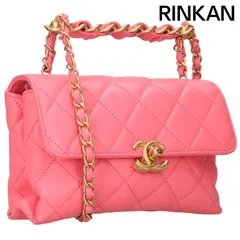 シャネル  マトラッセ ココマークキルティングチェーン2WAYショルダーバッグ レディース