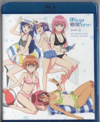 2026年最新】ぼくたちは勉強ができない blu-rayの人気アイテム - メルカリ