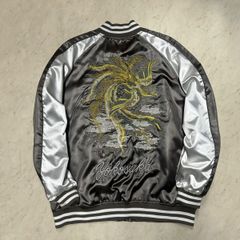 JAPANESQUE 和柄 スカジャン メンズ 富士虎ビンテージ ジャケット