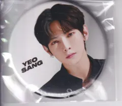 ATEEZ 22年 THE FELLOWSHIP:BEGINNING OF THE END YEO SANG 缶バッジ