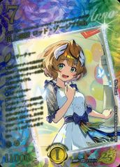 頂上連結 ロッドゾージア5thプロモ 超シークレット | Mercari