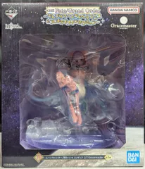 BANDAI SPIRITS 一番くじ Fate/Grand Order セレブサマーエクスペリエンス&アーキタイプインセプション B賞 ムーンキャンサー/BBコスモ 1/7 Gracemaster