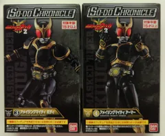 バンダイ SO-DO CHRONICLE 装動 仮面ライダークウガ2 仮面ライダークウガ 仮面ライダークウガ アメイジングマイティ 3+4セット