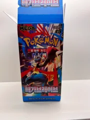 ポケットモンスターカード RAIVE&MEGA SYMPHONIA ボックス2個分 余命10年 まとめ