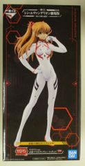 BANDAI SPIRITS 이치 반 쿠지 신 에반게리온 극장판 제13호기, 기동!