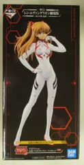 BANDAI SPIRITS 一番くじ シン・エヴァンゲリオン劇場版 第13号機、起動! ラストワン賞式波・アスカ・ラングレー フィギュア ラストワンver.