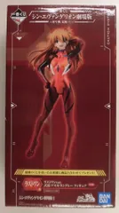 BANDAI SPIRITS 一番くじ シン・エヴァンゲリオン劇場版 初号機、覚醒・・・! ラストワン賞式波・アスカ・ラングレー フィギュア ラストワンver.