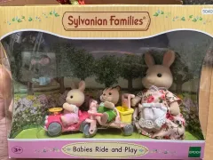 シルバニア オールド 廃盤 赤ちゃん運転および PLAY セット