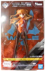 BANDAI SPIRITS 一番くじ シン・エヴァンゲリオン劇場版 エントリースタート! ラストワン賞ラストワンver.式波・アスカ・ラングレー フィギュア