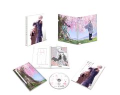 未開封・わたしの宝物・Blu-ray BOX - メルカリ