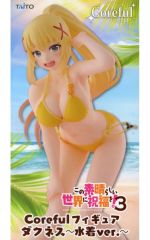 タイクレ限定】この素晴らしい世界に祝福を！ダクネス～水着ver.～⑬