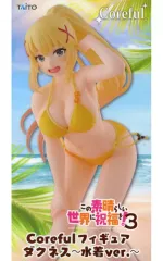 フィギュア　ダクネス 「この素晴らしい世界に祝福を!3」 Coreful フィギュア ダクネス～水着ver.～ 