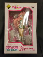 バンプレスト 一番くじプレミアム らっきー☆ぐらんぷり D賞高良みゆき プレミアムフィギュア