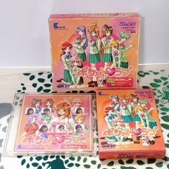 GB 華蘭虎龍学園 取扱説明書のみ - メルカリ