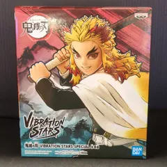 BANDAI SPIRITS VIBRATION STARS SPECIAL 煉獄杏寿郎