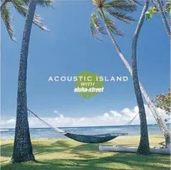 【中古】(非常に良い)Acoustic Island with Aloha Street [CD] KOHALAのサムネイル