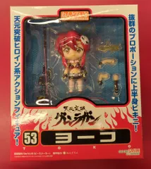 グッドスマイルカンパニー ねんどろいど ヨーコ 53