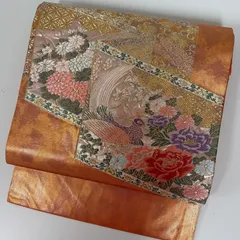 名古屋帯 唐織 孔雀に花柄 織り出し 九寸 正絹 着物 MA-5801