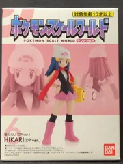 バンダイ ポケモンスケールワールド シンオウ地方 ポケットモンスター ヒカリ(DPver.) 6
