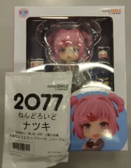 グッドスマイルカンパニー ねんどろいど ナツキ 2077