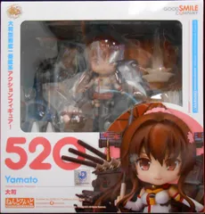 グッドスマイルカンパニー ねんどろいど520 艦隊これくしょん -艦これ-/大和
