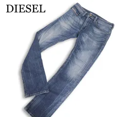 DIESEL ディーゼル 【THAVAR 0848C】 USED加工★ ストレッチ スリム スキニー デニム パンツ ジーンズ Sz.30　メンズ