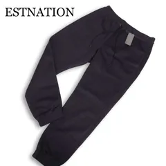 【新品】 ESTNATION エストネーション 春夏★ ダブルラッセル メッシュ ジャージ イージー ジョガー パンツ Sz.M メンズ 紺のサムネイル