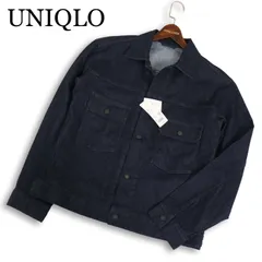 【新品 24AW】 UNIQLO ユニクロ 通年★ ストレッチ デニム ジャケット Gジャン Sz.L メンズ 未使用