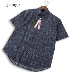 【新品 未使用】 g-stage ジーステージ 春夏★ 半袖 総柄 高級 ボタンダウン シャツ Sz.M メンズ 紺のサムネイル