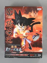 バンプレスト 造形天下一武道会2 其之三 SCultures 孫悟空(少年期)