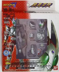 バンダイ 装着変身シリーズ 仮面ライダー剣（ブレイド) 仮面ライダーギャレン GD-66