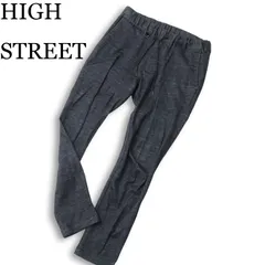 HIGH STREET ハイストリート 通年★ リネン ストレッチ スリム アンクル イージー パンツ Sz.M メンズのサムネイル