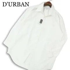 【新品 未使用】 D'URBAN ダーバン 通年★ 長袖 ビジネス シャツ ワイシャツ 日本製 Sz.42-80 メンズ 白