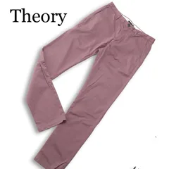 Theory セオリー 通年★ 【CLIFTON ZAINE】 ストレッチ スリム パンツ Sz.32 メンズ