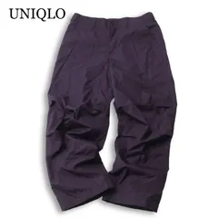 23SS★ UNIQLO U ユニクロ ユー ルメール 通年★ 【ワイドフィット パラシュート カーゴ パンツ】 Sz.82 メンズ