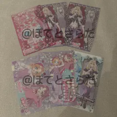 名探偵プリキュア キラキラクリアカードガム アンサー ミスティック エクレール アルカナシャド るるか 1枚