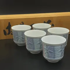 ◼︎未使用保管品◼︎【有田焼】百仙窯　湯呑揃　和紙柄　5客セット